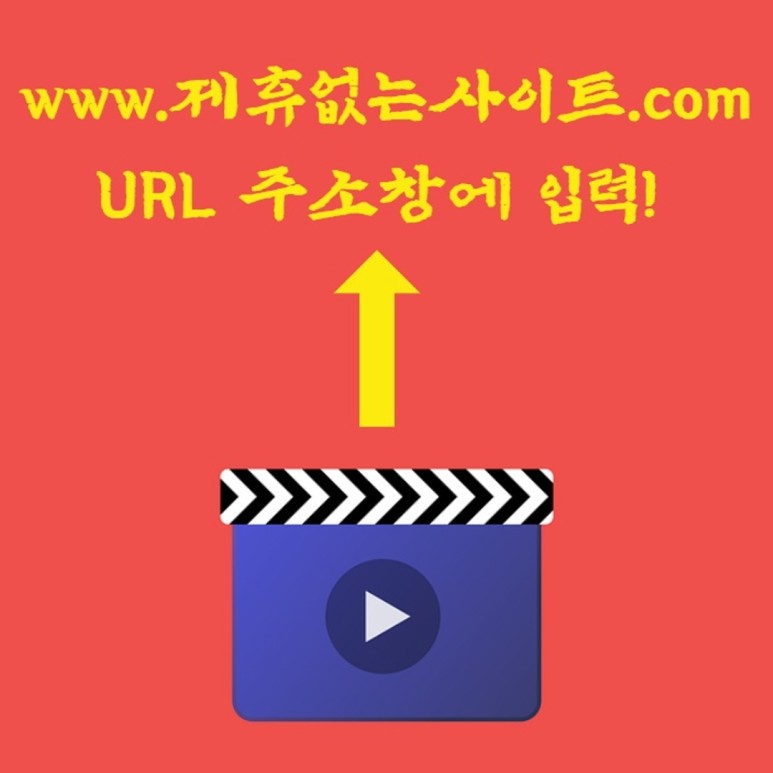 새로운 P2P 다운로드 사이트 순위가 필요합니다! 4