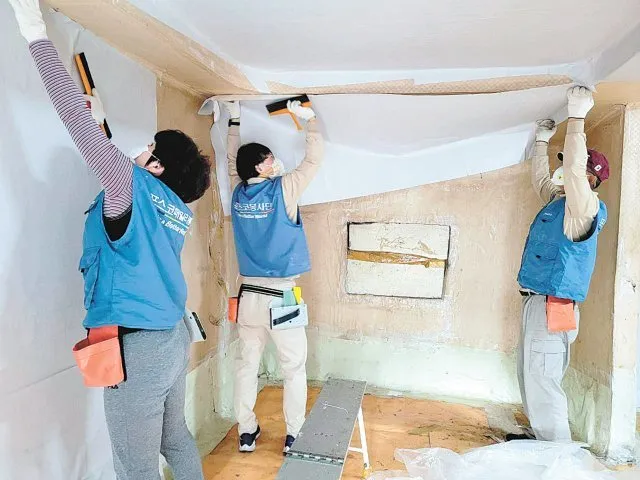 도배 비용 도배지 도배장판 종류 견적_6