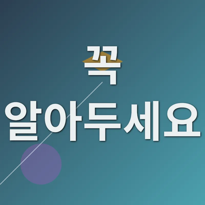 마리나 베이 샌즈 멤버십_3