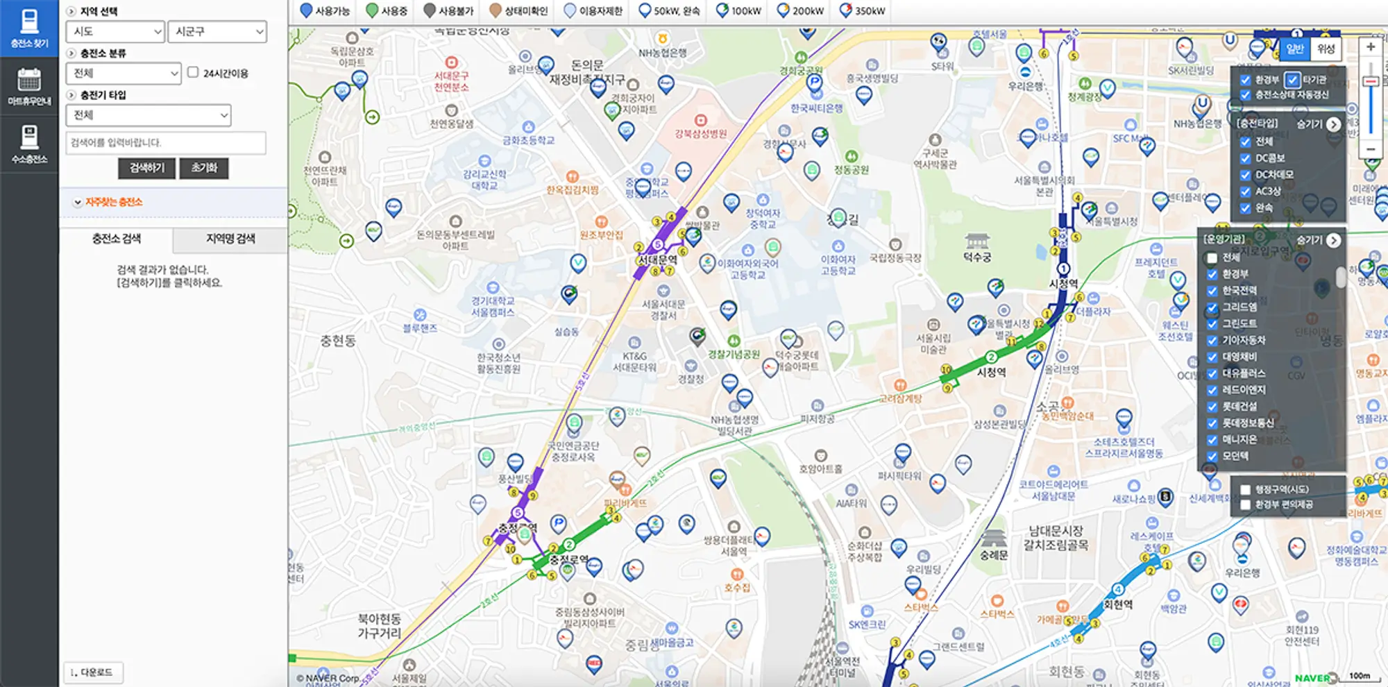  전기차 충전소 위치 검색 및 이용 방법: 친환경 드라이빙을 위한 완벽 가이드