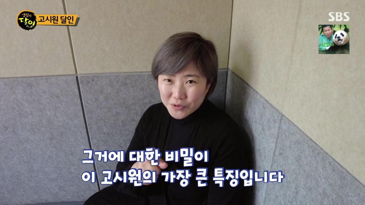 생활의 달인.E929.240402p-NEXT.mp4_20240402_194104.089.jpg