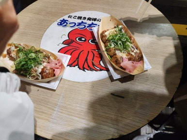 돈보리 이미지