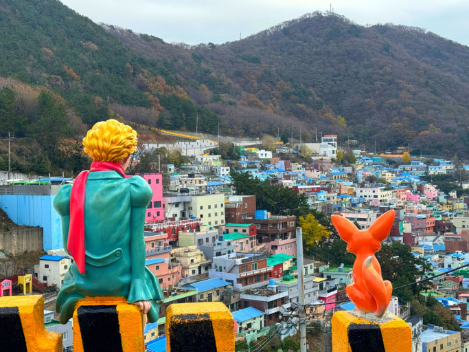 감천정원 이미지