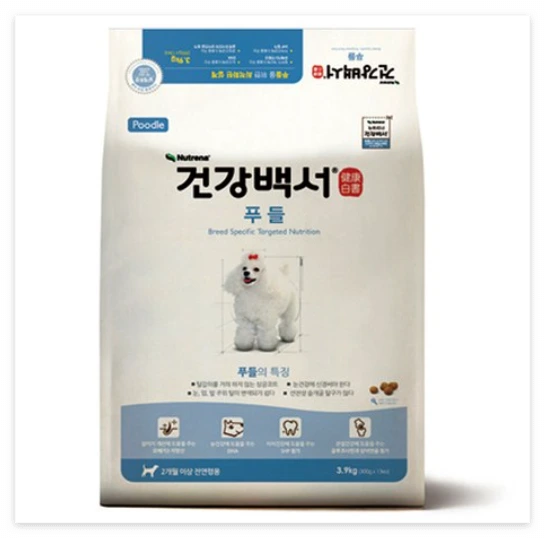 푸들 사료 추천