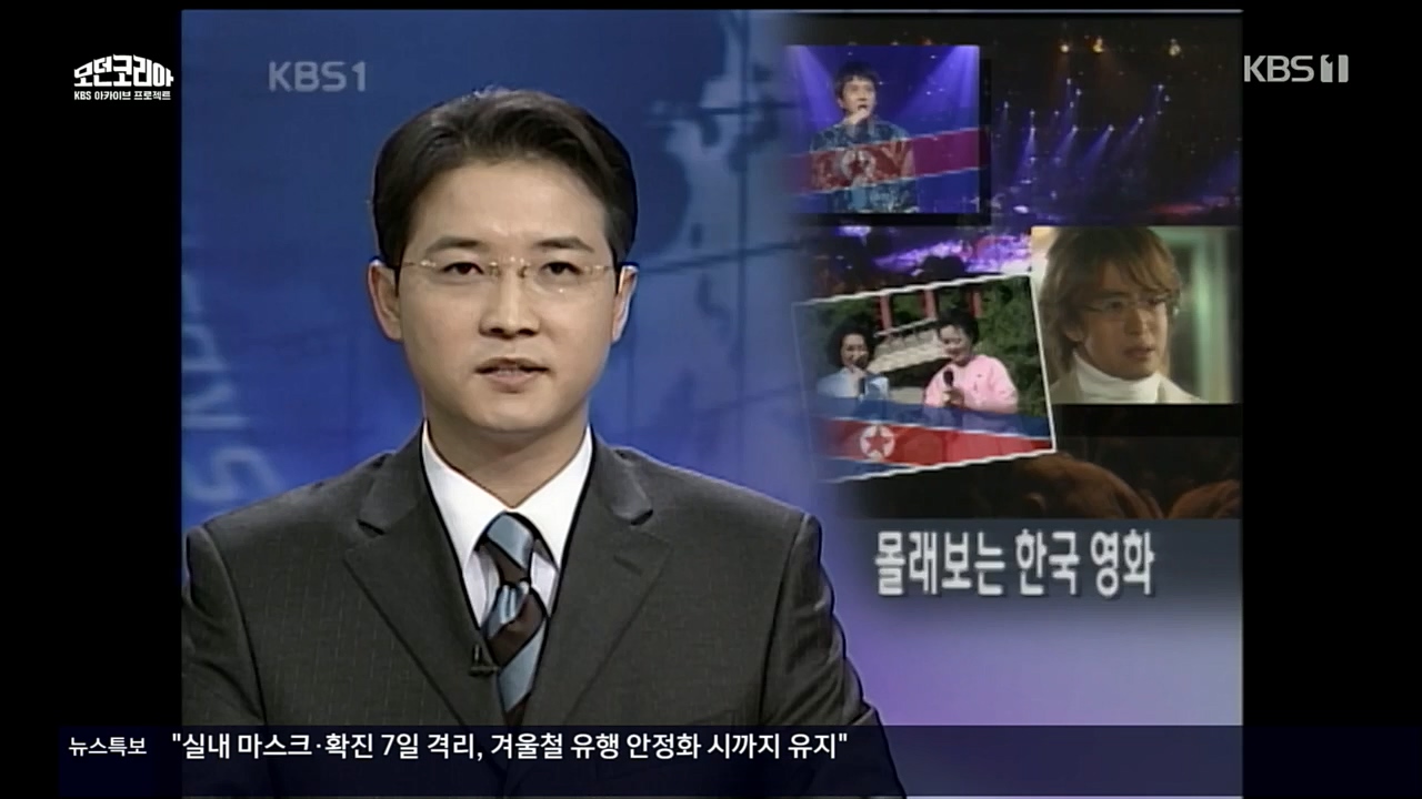 다큐 인사이트.E132.221118p.H264-F1RST.mp4_20221123_200518.540.jpg