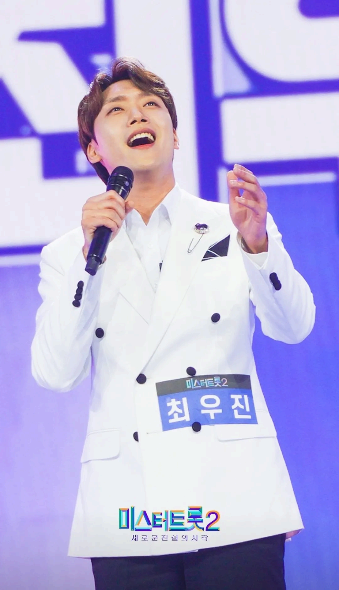 티에스엠 이미지