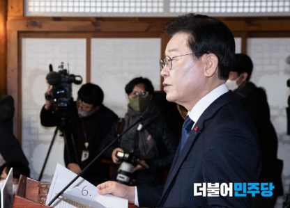 이재명 더불어민주당 대표 (더불어민주당)