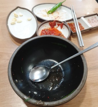 국밥엄마의 뜨거운인생