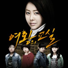  Inger Marie (Inger Marie Gundersen) I Will Be Yours 듣기/가사/앨범/유튜브/뮤비/반복재생/작곡작사
