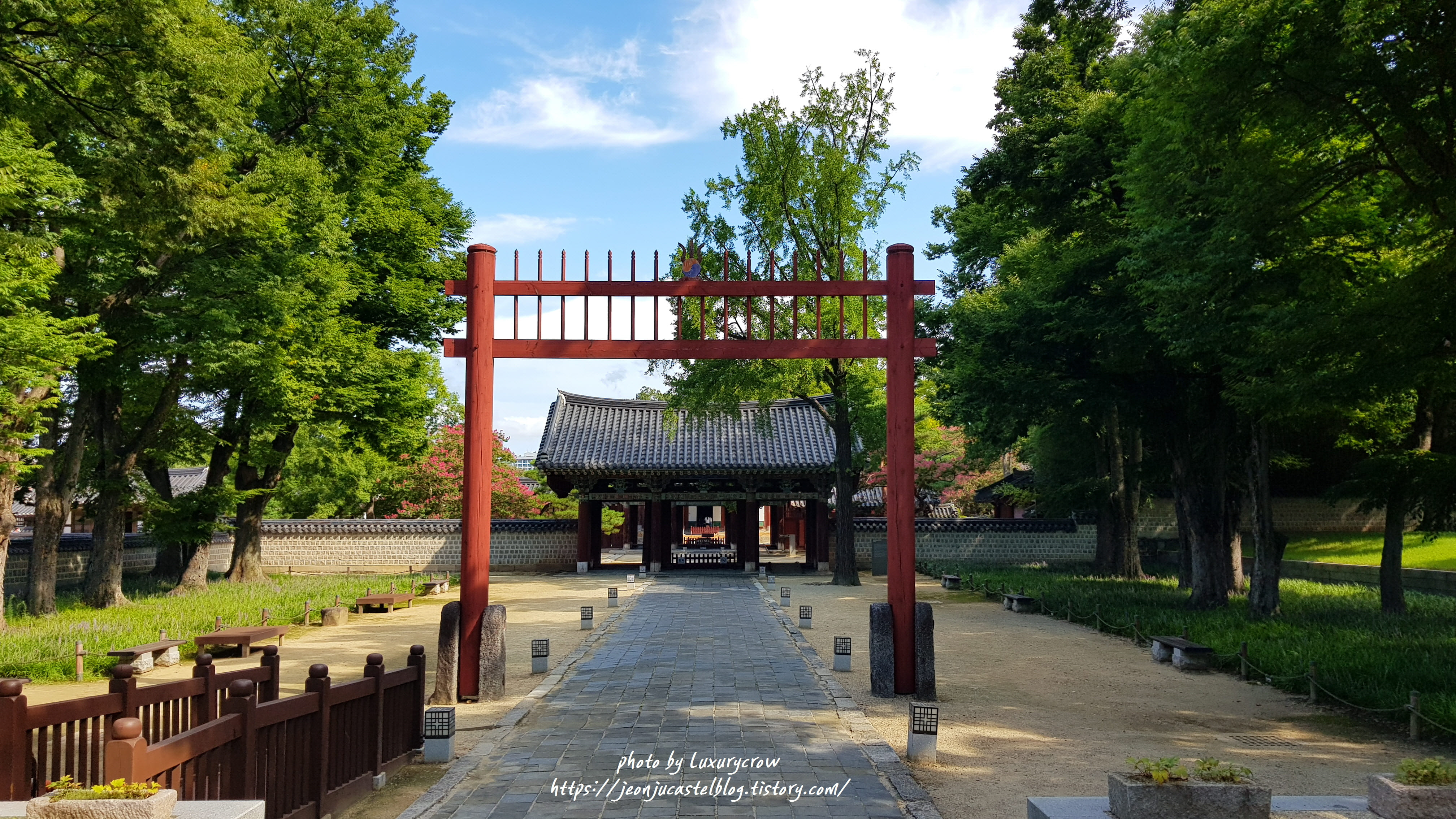 전주 경기전