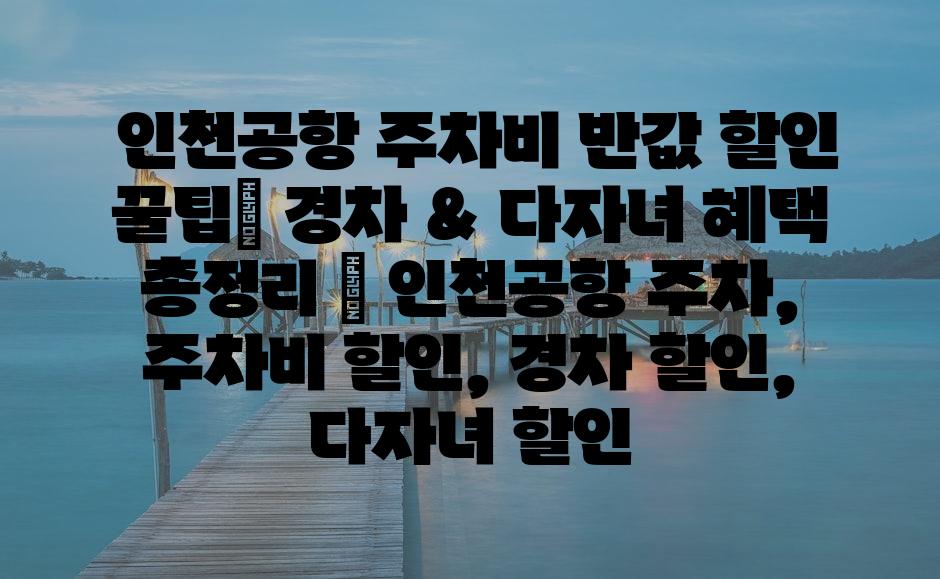 샘플 (78)