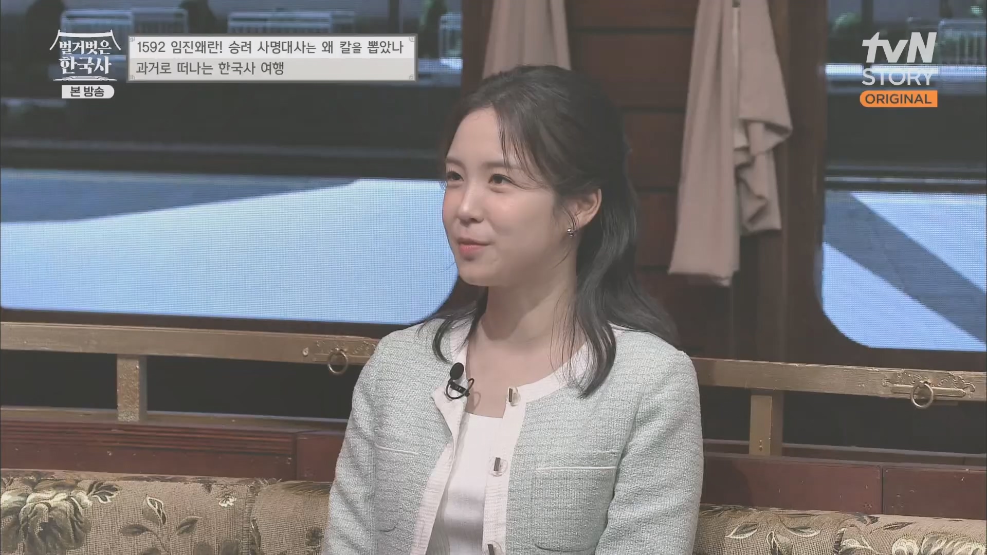 벌거벗은 한국사.E57.230524p.H264-F1RST.mp4_20240101_173150.220.jpg