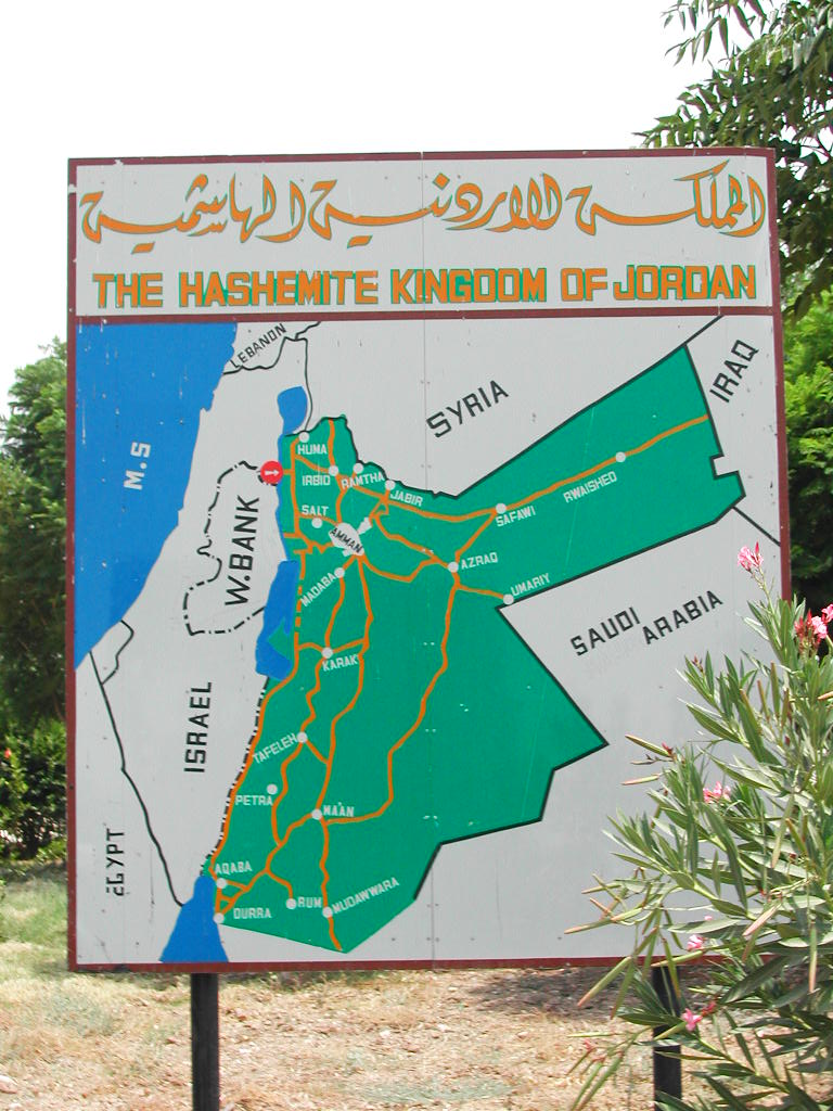 이스라엘-요르단-국경-지도-벳시안국경-표시