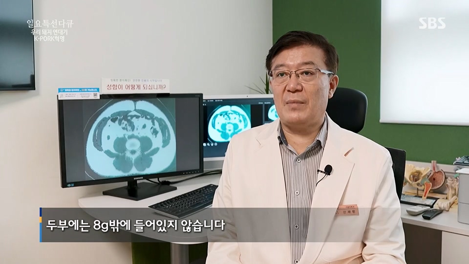 일요 특선 다큐멘터리.E315.230716p.H264-F1RST.mp4_20230717_210616.165.jpg