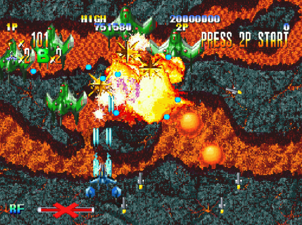  (JPN - ドリームキャスト) Giga Wing