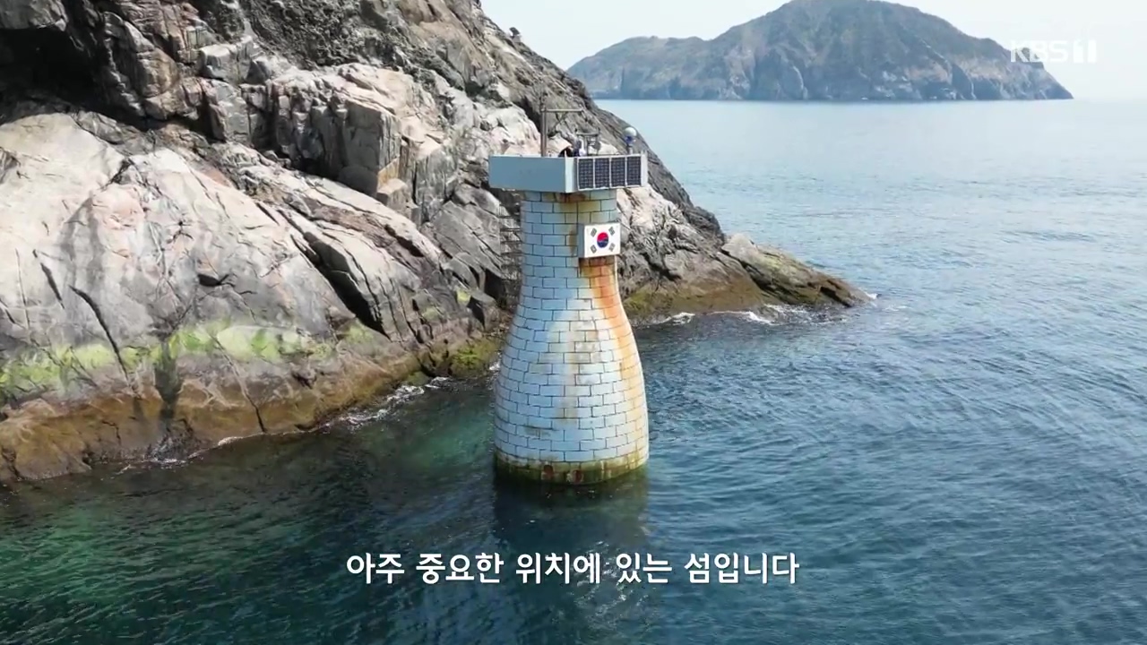 다큐 온.E249.240526p-NEXT.mp4_20240526_150141.973.jpg