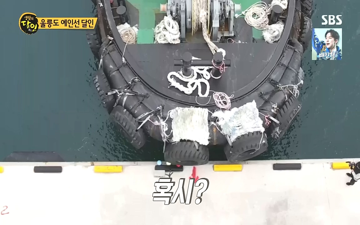 생활의 달인.E862.221010.H265p-BULDU.mp4_20221011_201805.678.jpg
