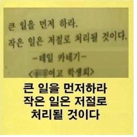   뚜뚜월드