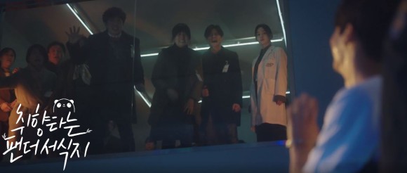 드라마 무대 2021 드라마 무대 2021 더 페어: 범죄자에게