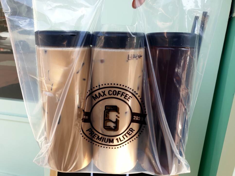 대구 북구 동천역 근처 대용량 커피집 1L일리터 맥스 칠곡점 대구 북구 동천역 근처 대용량 커피집 1L일리터 맥스 칠곡점