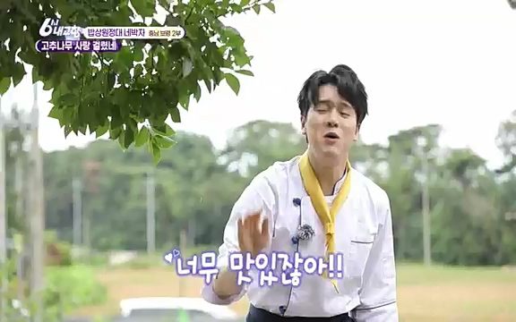 220815_발길따라 고향 기행.ts_20220823_181522.392.jpg