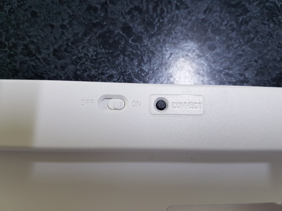 전원키와 커넥트키