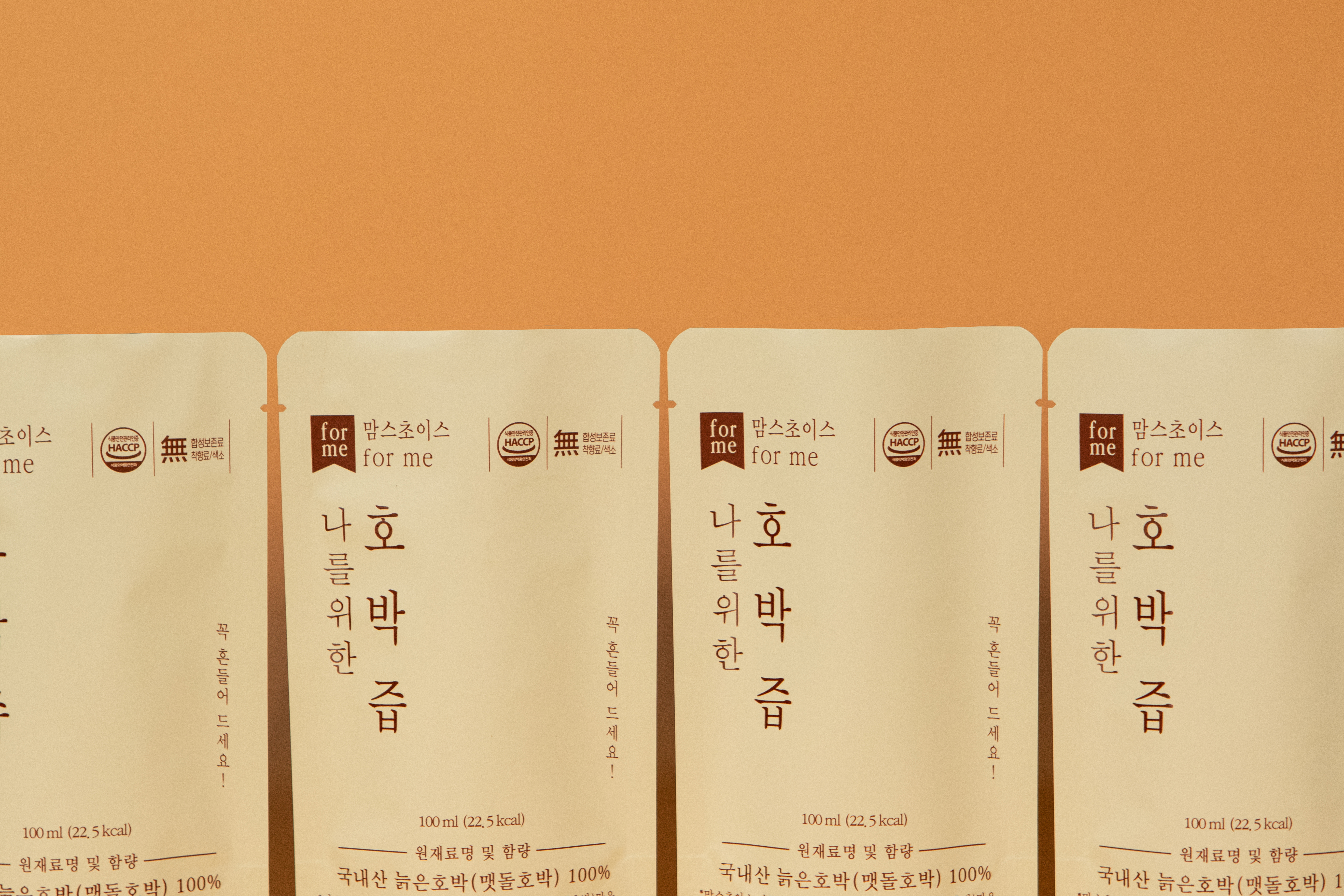쇼핑초이스 이미지