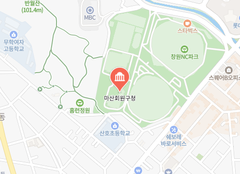 마산회원구청 위치 이미지