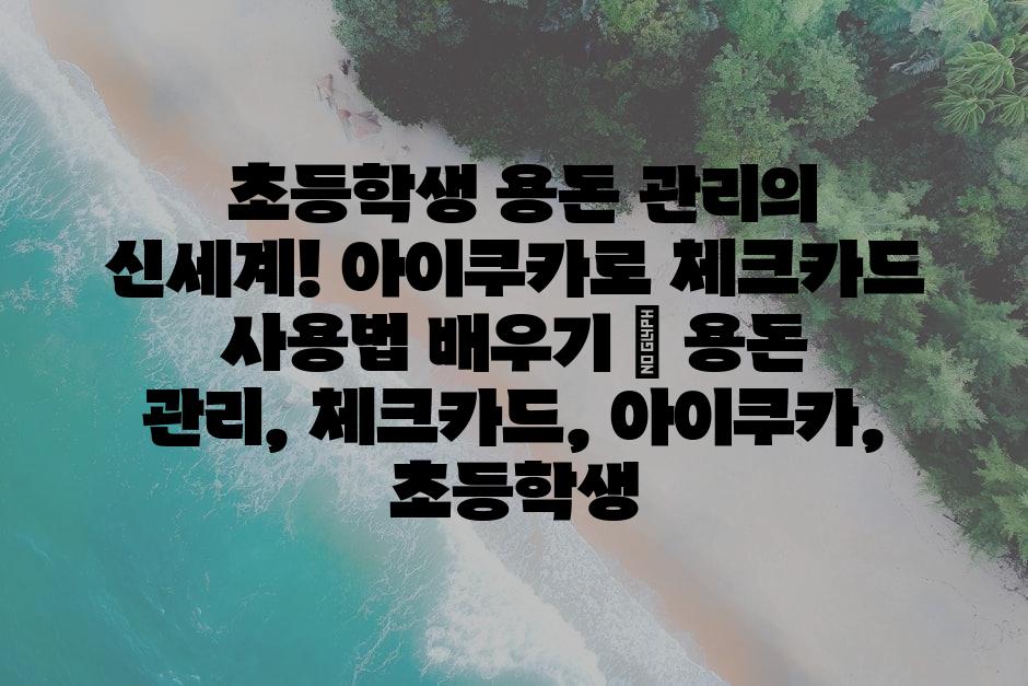 샘플 (10)