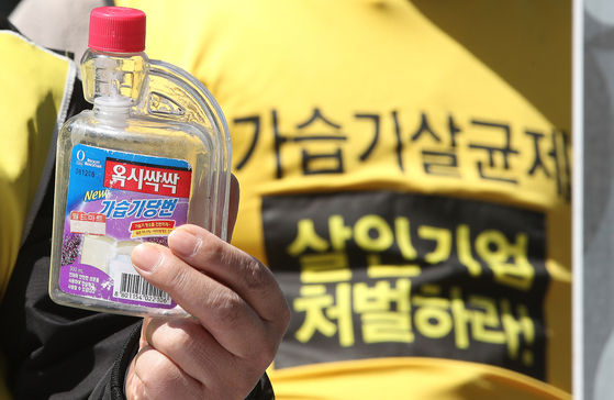확증 편향과 가습기 살균제 사건
