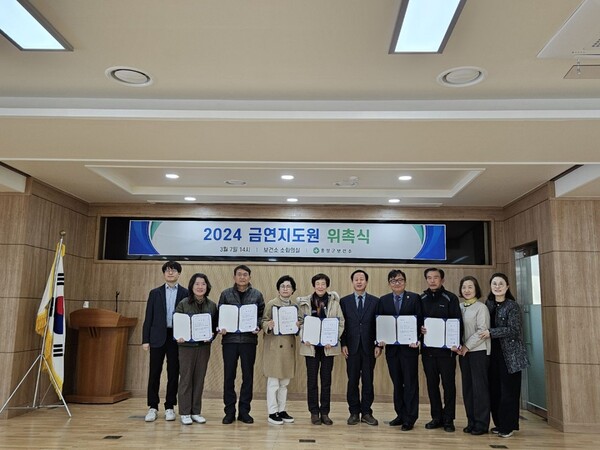 조성인력 이미지