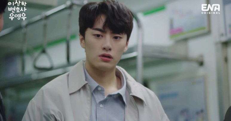 이상한 변호사 우영 9회 시청률 + 10회 선공개 (이원정 & 오혜수) 1