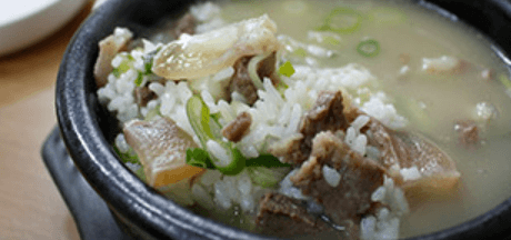 대전 먹방 여행 코스 맛집 선화동 소머리해장국 실비김치&amp;#44; 유성 온천수 호텔 아이들과 가볼만한 곳