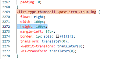 티스토리-글목록-썸네일-크기-수정하는-방법