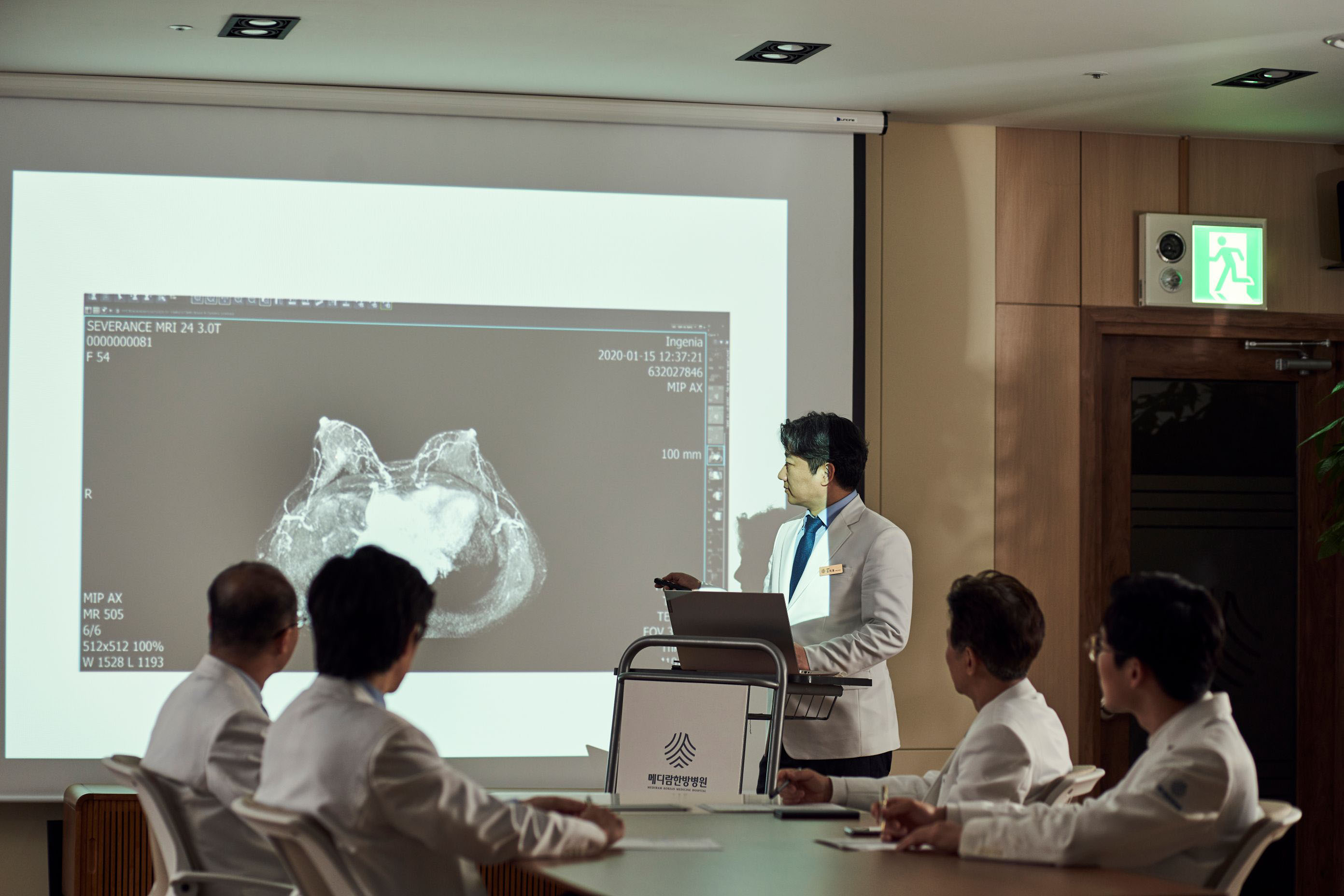 대장암 화학요법의 부작용 2