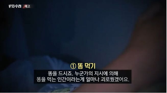 믿음가스 이미지