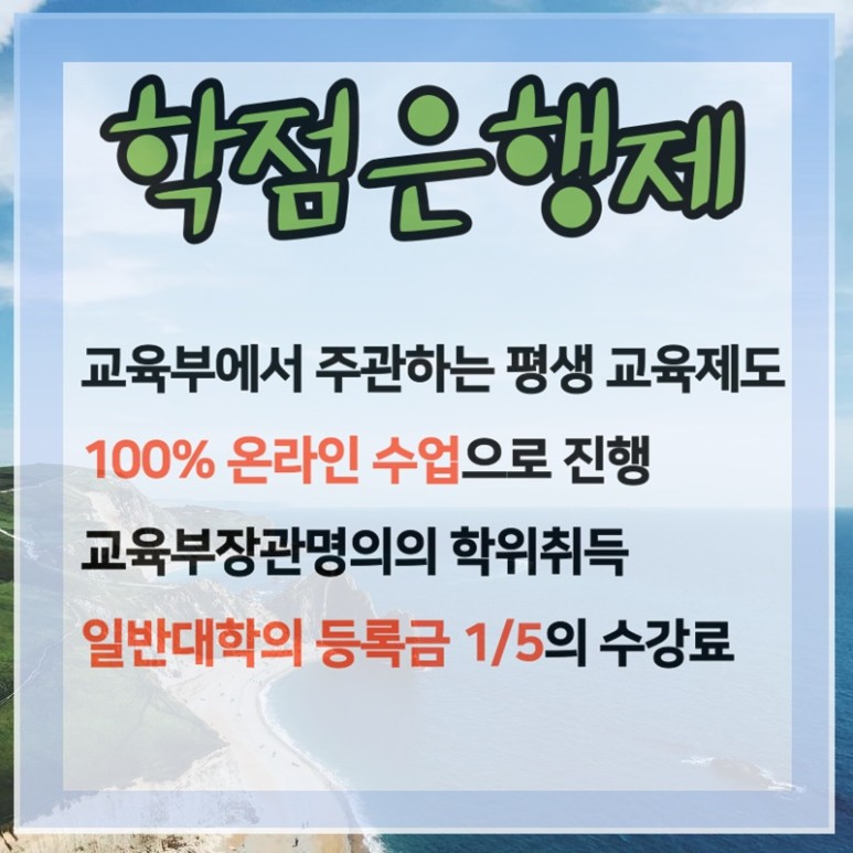 해결됐습니다. 정보보안산업기사 응시자격증 빨리 5