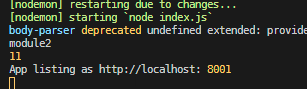  node.js 웹사이트 맨땅 개발하기 - module