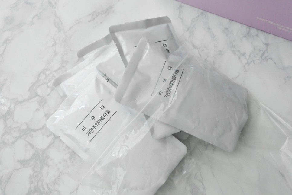 부천 다이어트 한약으로 식욕 억제 12
