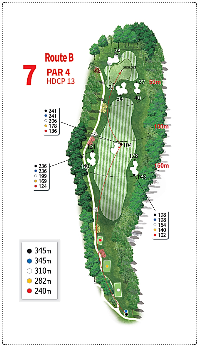 루트52cc B 코스 7번 홀