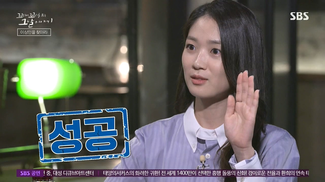 꼬리에 꼬리를 무는 그날 이야기.E51.221028p-NICE.mp4_20221029_183744.851.jpg