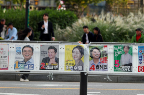 강서구청장 보궐선거 민심방향은?