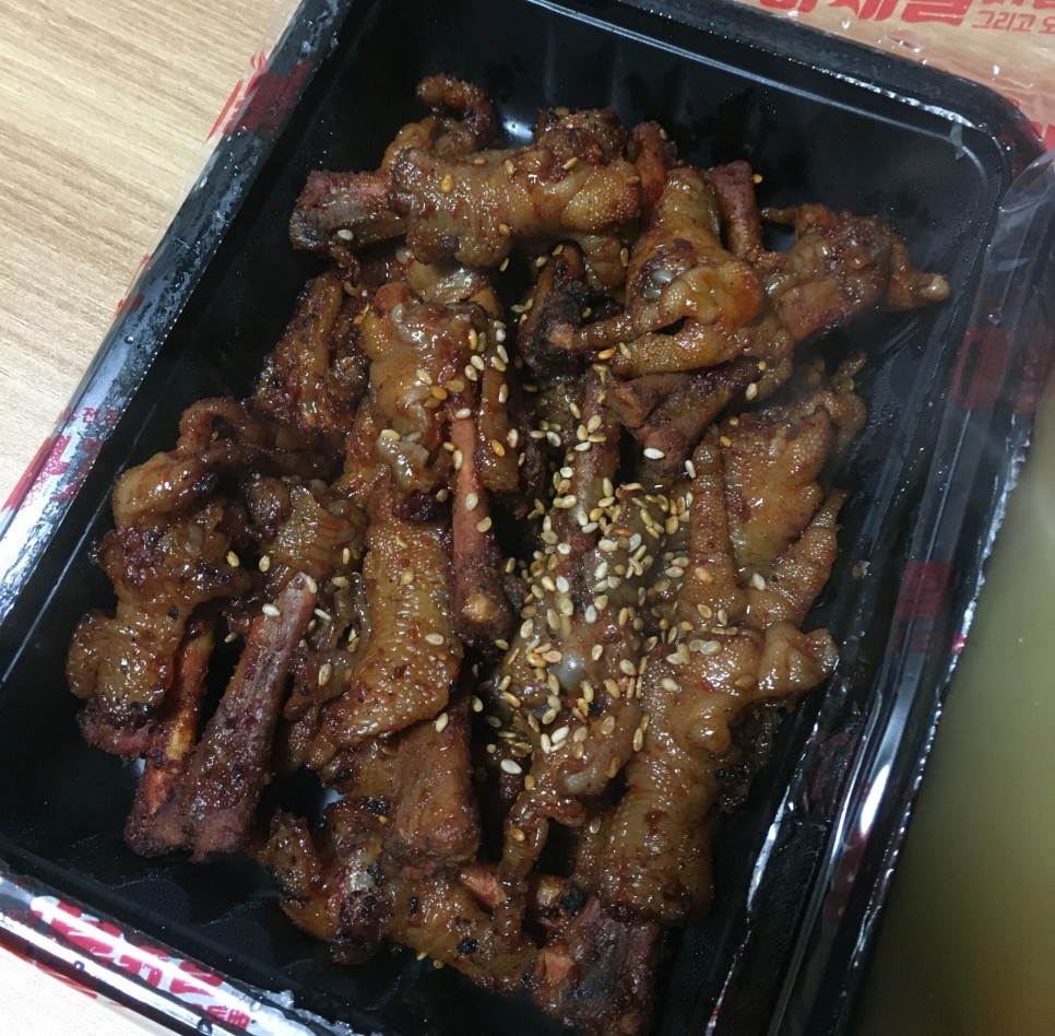 아재불닭발 이미지
