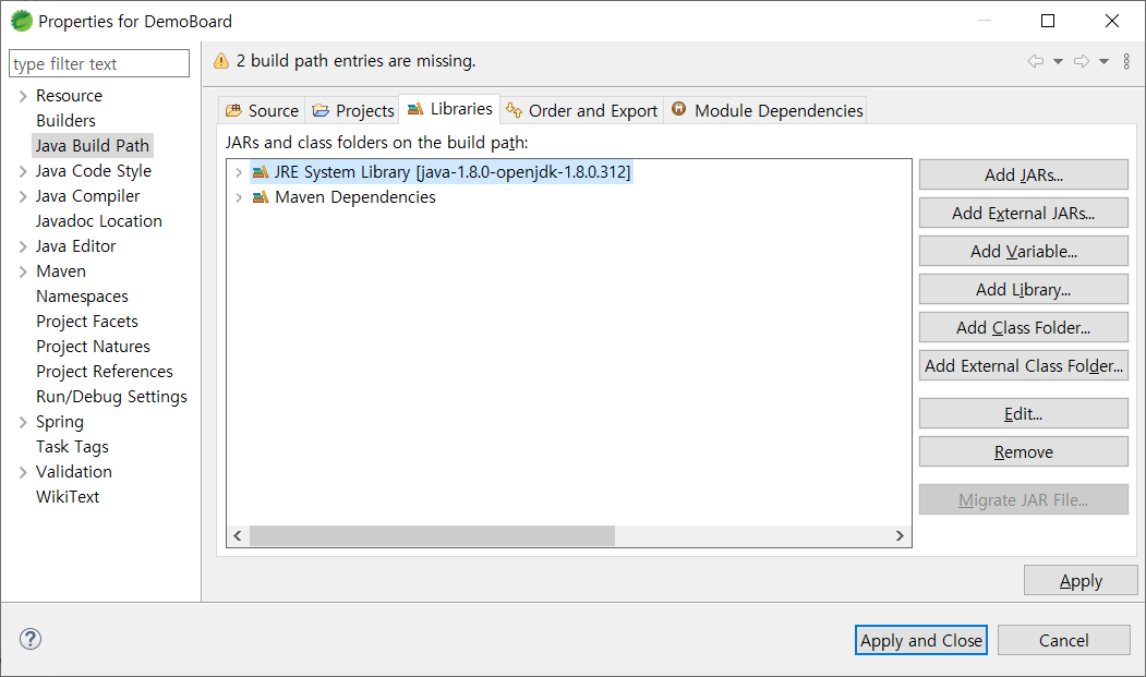 프로젝트 JDK 설정 7