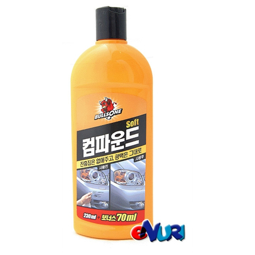  자동차 컴파운드 흔적없이 깨끗하게 닦는 법