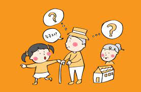  [치매 예방] 뇌를 건강하게 유지하기 위한 방법