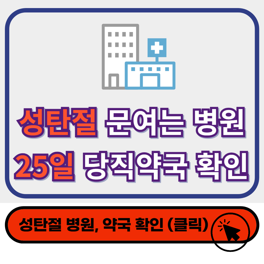 정읍시 화물운송종사자 보수교육 , 화물차운전자 안전교육 빠르게 확인!! - 교통연수원 홈페이지