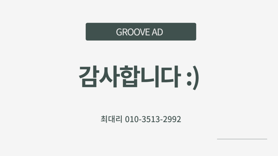 미플레이스 이미지