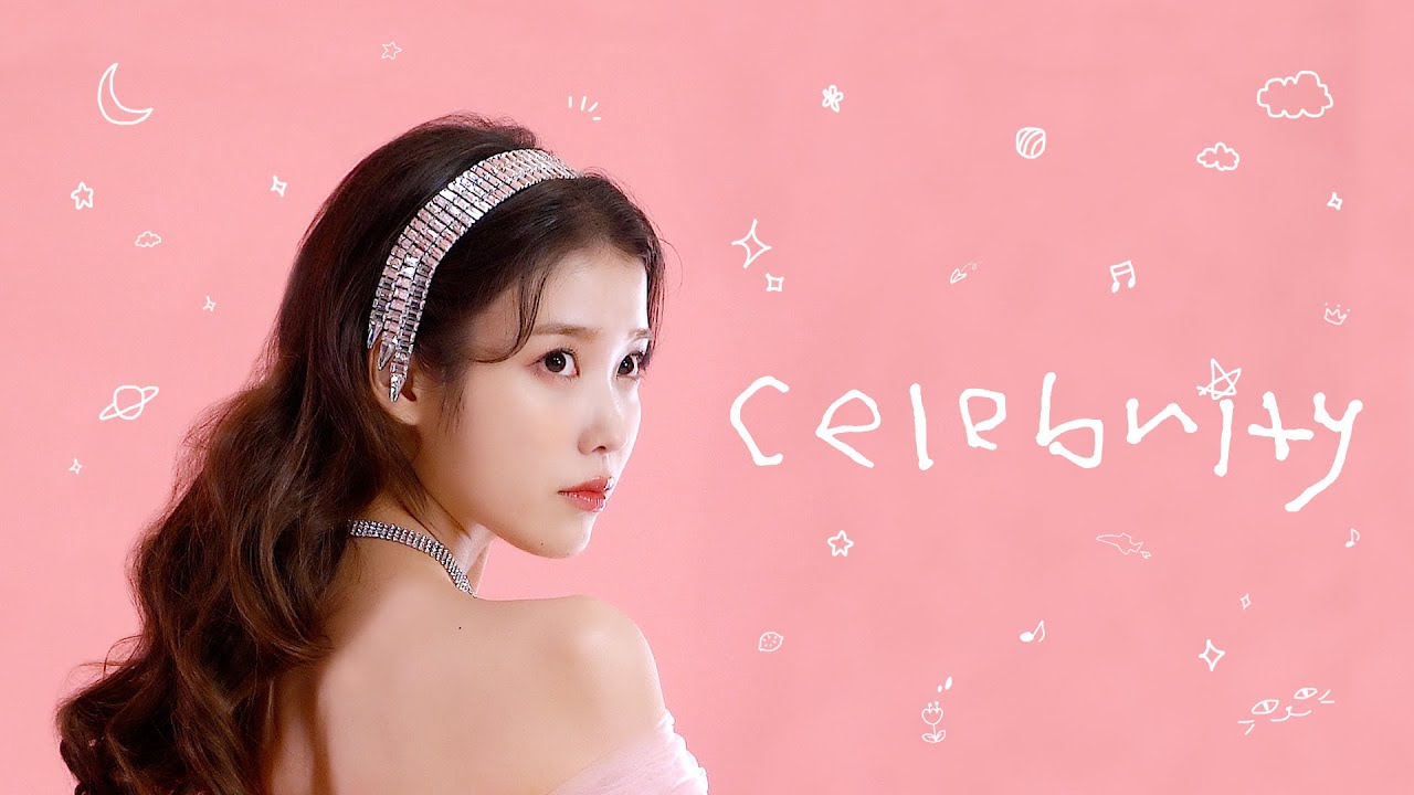  아이유 'Celebrity' MV 비하인드 사진
