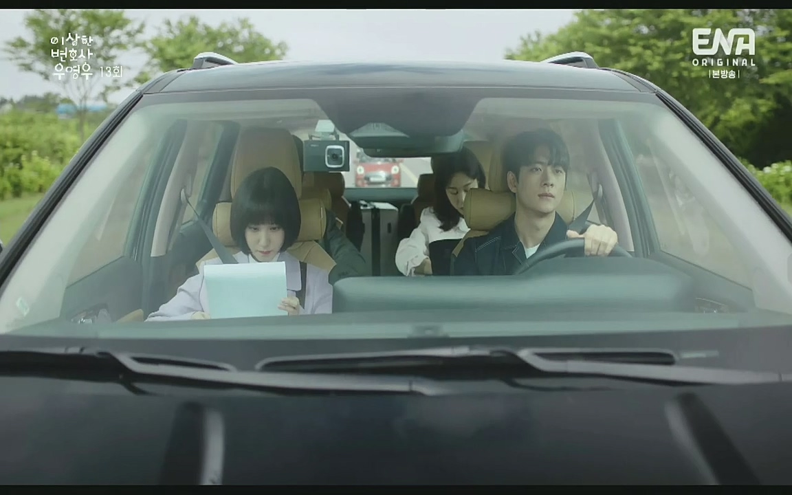 이상한 변호사 우영우.E13.220811p-Glory.mp4_20220821_160544.890.jpg